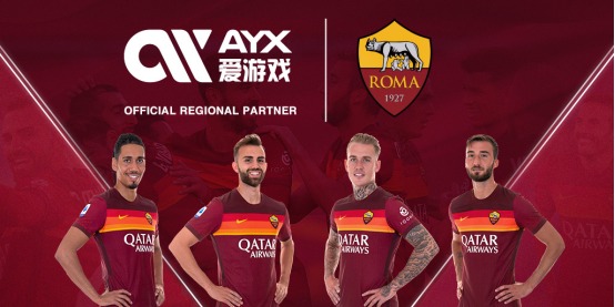 C羅的回歸